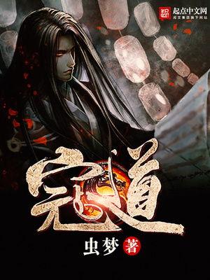 国产每日更新在线观看,每日更新，在线观看，畅享不停